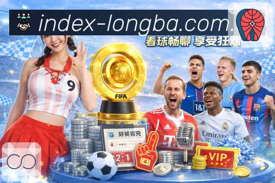 奖项2
